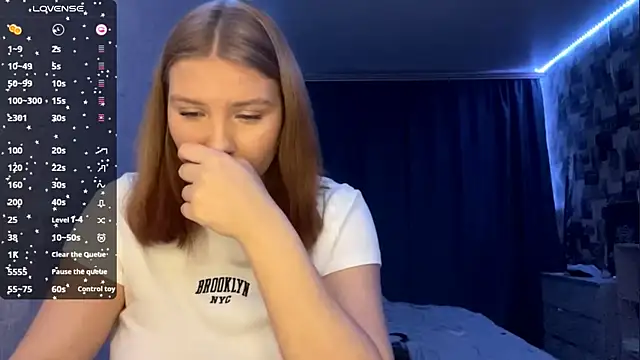 Snapshot of SwiiSweet chatting on 11/07/25, 04:11 SwiiSweet online show from 11/07/25, 04:11