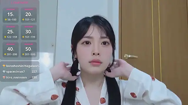 Nagitan chat online show from 02/10/26, 08:08