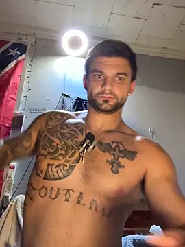 CaptHook931 online show from 03/11/26, 08:52