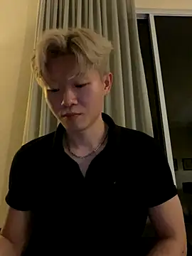 zachlee 69 online show from 12/14/25, 06:46