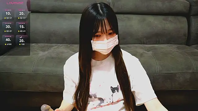 yua    chan online show from 09/21/25, 01:33