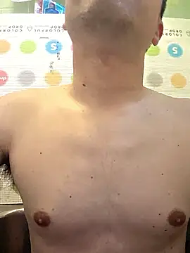 erosuke9 online show from 04/28/26, 08:57