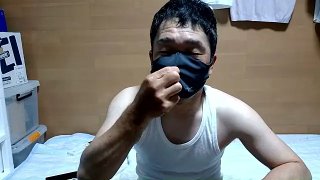 erosuke9 online show from 06/16/26, 01:11