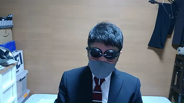 erosuke9 online show from 11/25/25, 11:21