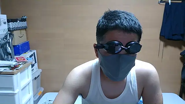 erosuke9 online show from 11/16/25, 02:11