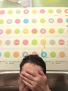 erosuke9 online show from 02/10/26, 10:20