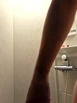 erosuke9 online show from 11/02/25, 11:32