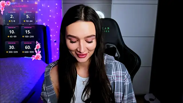 Veronica Larsson online show from 02/12/26, 03:01