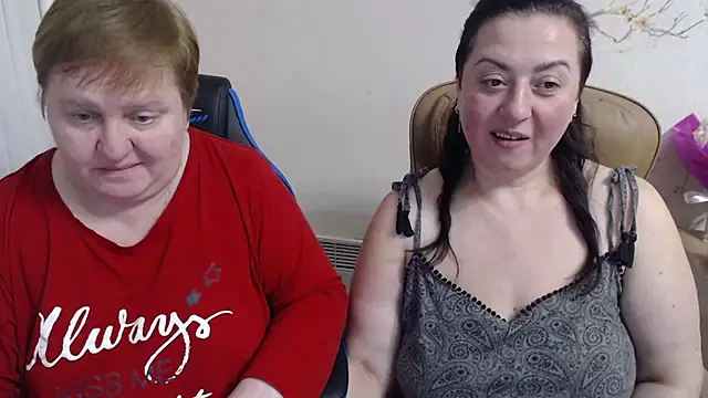 Bertie Adeline online show from 01/18/26, 06:11