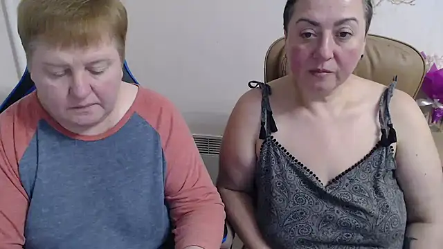 Bertie Adeline online show from 12/17/25, 02:44