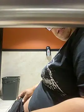 Snapshot of wishuhope4 chatting on 12/01/25, 08:53 wishuhope4 online show from 12/01/25, 08:53