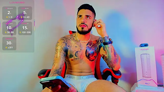 amodeus bael  online show from 11/16/25, 02:27