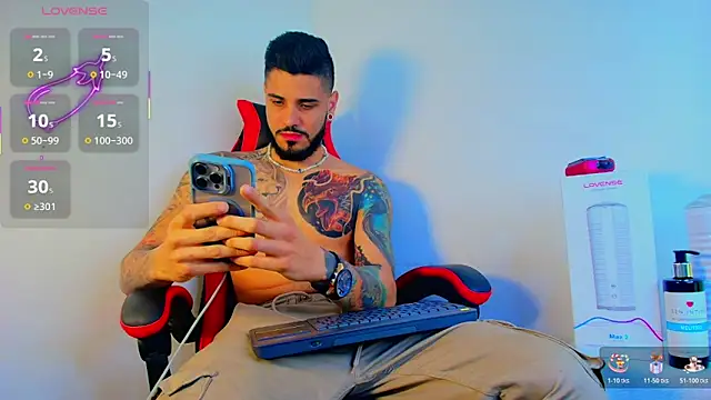 amodeus bael  online show from 10/31/25, 02:19