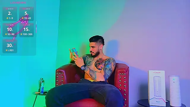 amodeus bael  online show from 09/19/25, 04:38