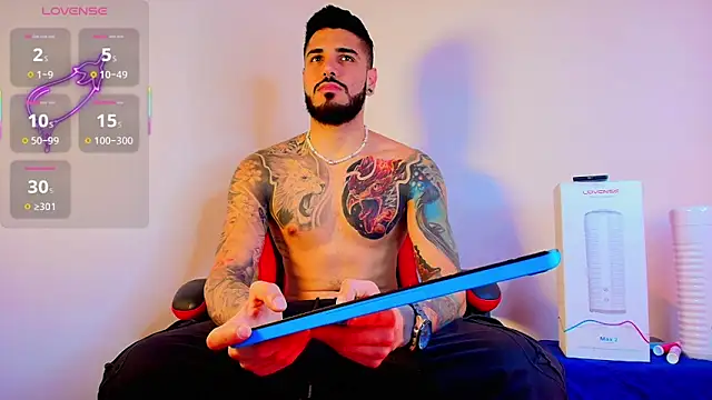 amodeus bael  online show from 10/18/25, 11:18