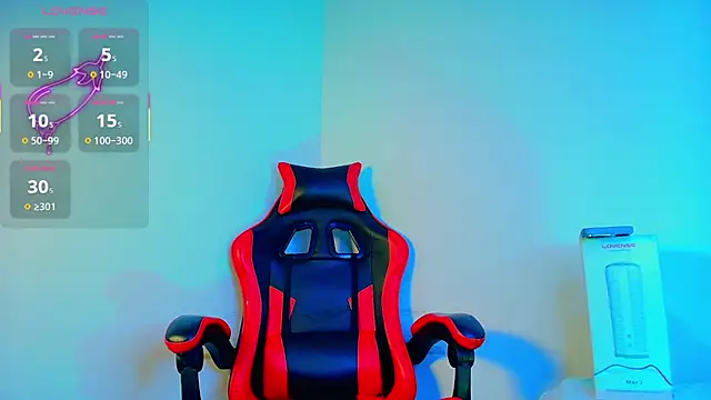 amodeus bael  online show from 11/15/25, 12:25