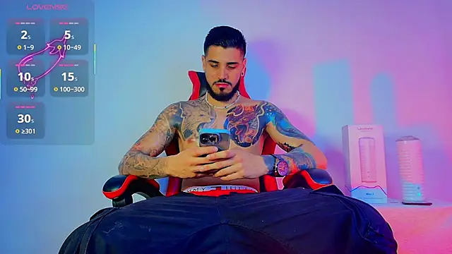 amodeus bael  online show from 11/17/25, 12:14