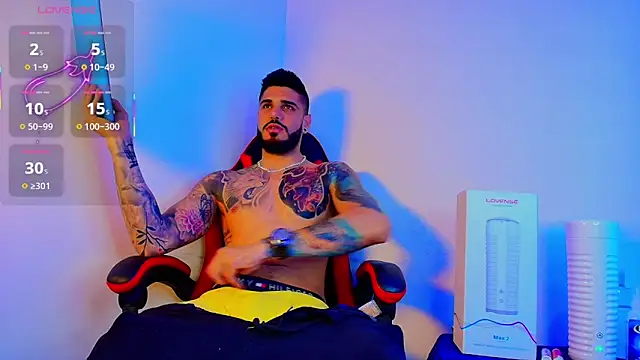 amodeus bael  online show from 10/17/25, 05:11