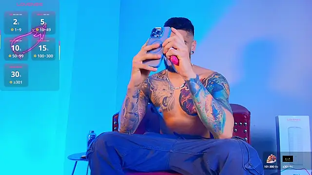 amodeus bael  online show from 09/14/25, 02:23