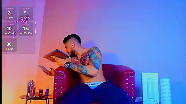 amodeus bael  online show from 10/11/25, 02:01