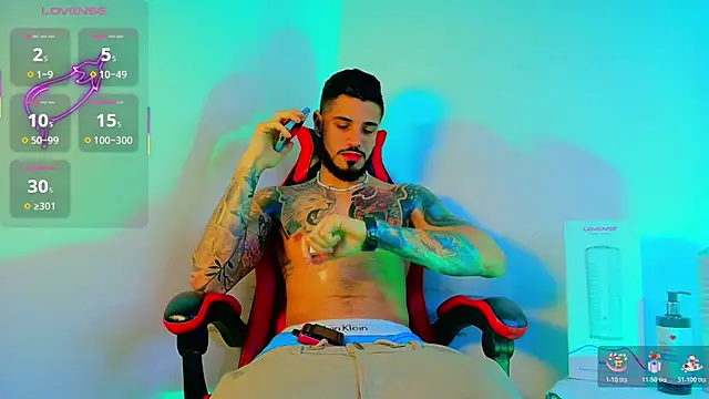 amodeus bael  online show from 11/07/25, 02:38