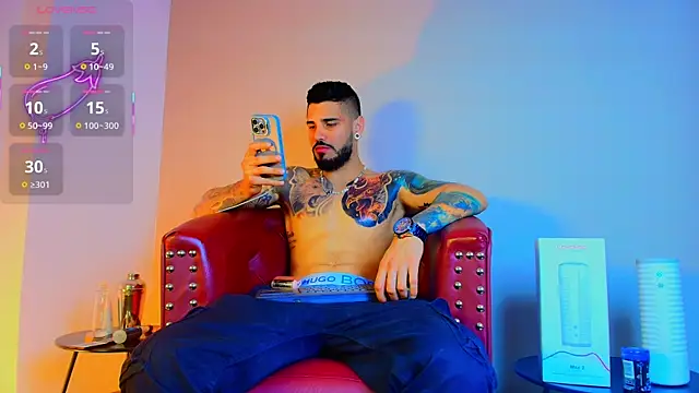 amodeus bael  online show from 09/28/25, 02:40