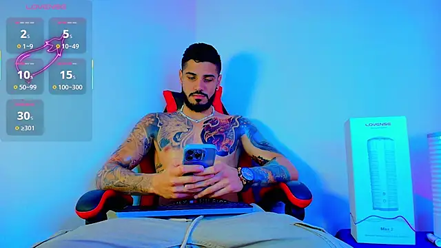 amodeus bael  online show from 10/21/25, 01:49