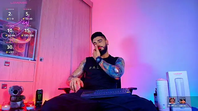 Snapshot of amodeus_bael_ chatting on 04/07/26, 02:57 amodeus bael online show from 04/07/26, 02:57