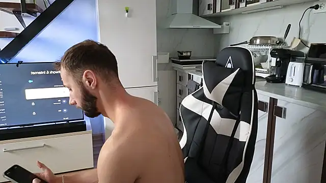 RyanStorm  online show from 12/05/25, 12:26