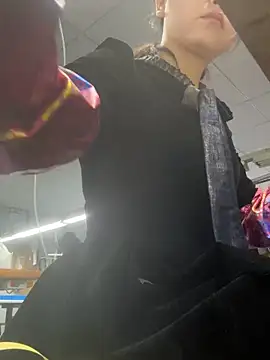 DHJM168 online show from 11/12/25, 12:59