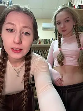 FroggyAnna online show from 01/17/26, 06:22