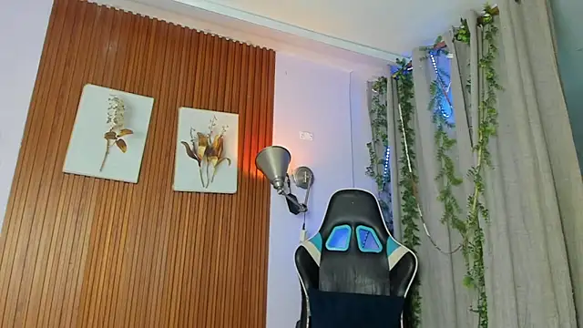 galactica  online show from 02/17/26, 11:51