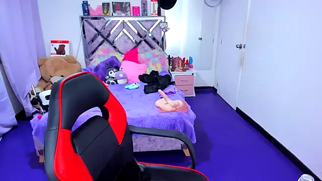 Luna Analya online show from 03/12/26, 12:38