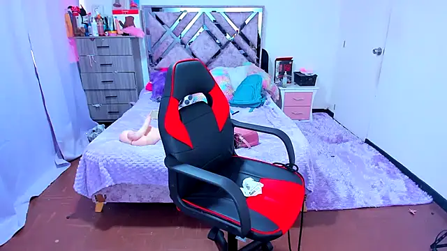 Snapshot of Luna_Analya chatting on 12/05/25, 01:32 Luna Analya online show from 12/05/25, 01:32