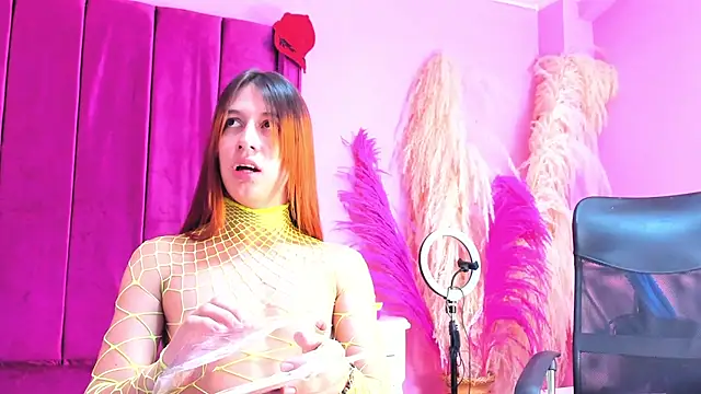 Rihanna hotx online show from 09/23/25, 03:24