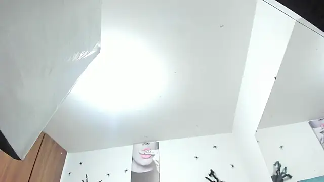 Rihanna hotx online show from 11/11/25, 03:12