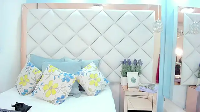 megannherrera online show from 02/08/26, 01:42