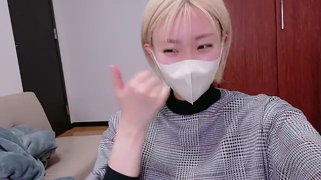 Nana  ch online show from 04/01/26, 06:16