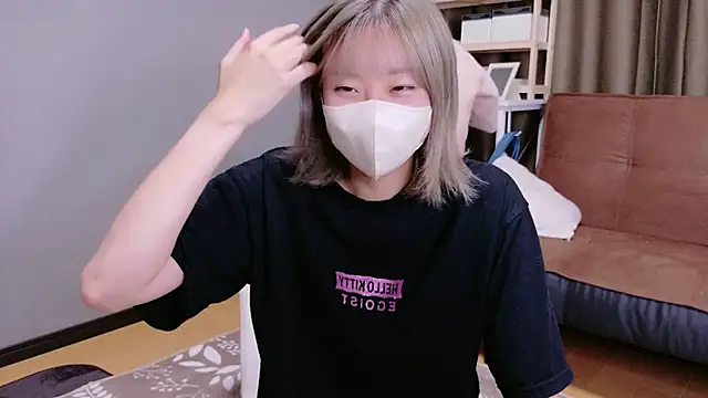 Nana  ch online show from 09/11/25, 05:40