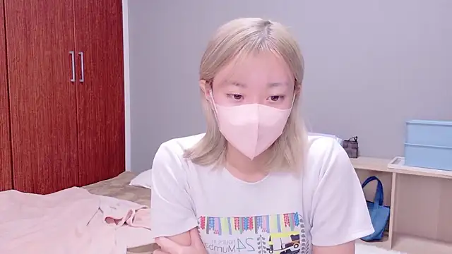 Nana  ch online show from 11/10/25, 04:39