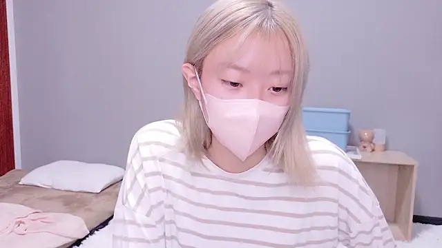 Nana  ch online show from 11/11/25, 04:40