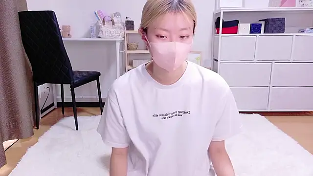 Nana  ch online show from 12/16/25, 05:44