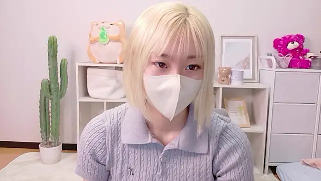 Snapshot of Nana__ch chatting on 07/06/26, 04:31 Nana ch online show from 07/06/26, 04:31
