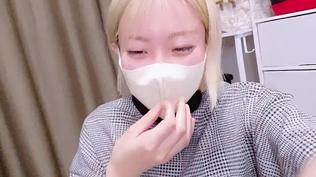 Nana  ch online show from 03/03/26, 12:12