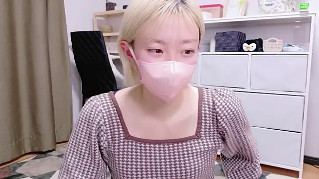 Nana  ch online show from 03/10/26, 11:58