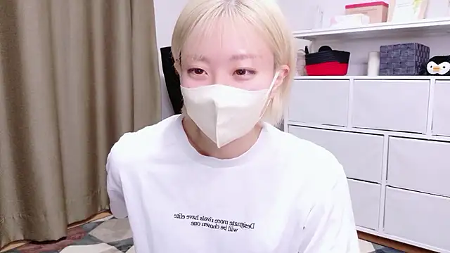 Nana  ch online show from 02/23/26, 09:37