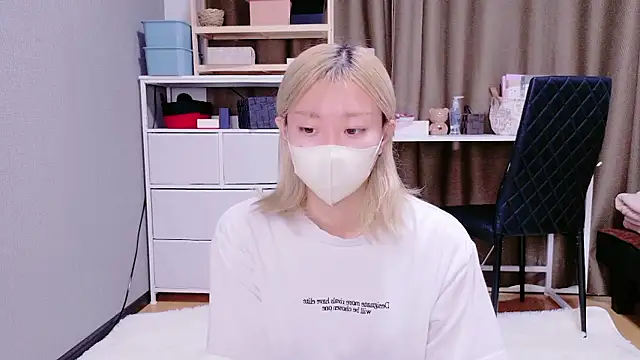 Nana  ch online show from 12/01/25, 05:52