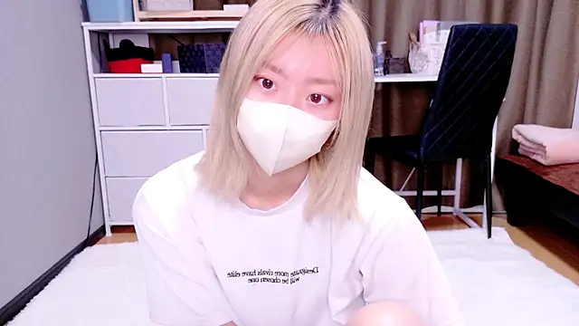 Nana  ch online show from 12/03/25, 05:41