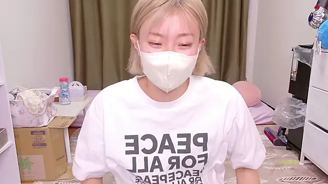 Nana  ch online show from 05/09/26, 04:43