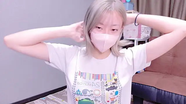 Nana  ch online show from 11/04/25, 05:11